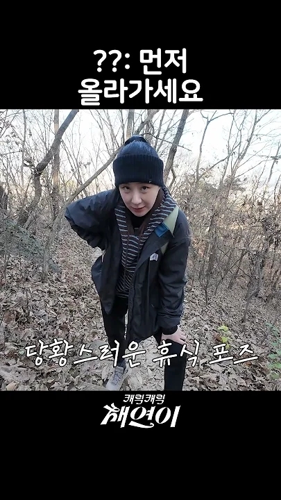 イ・チェヨンの最近の活動写真