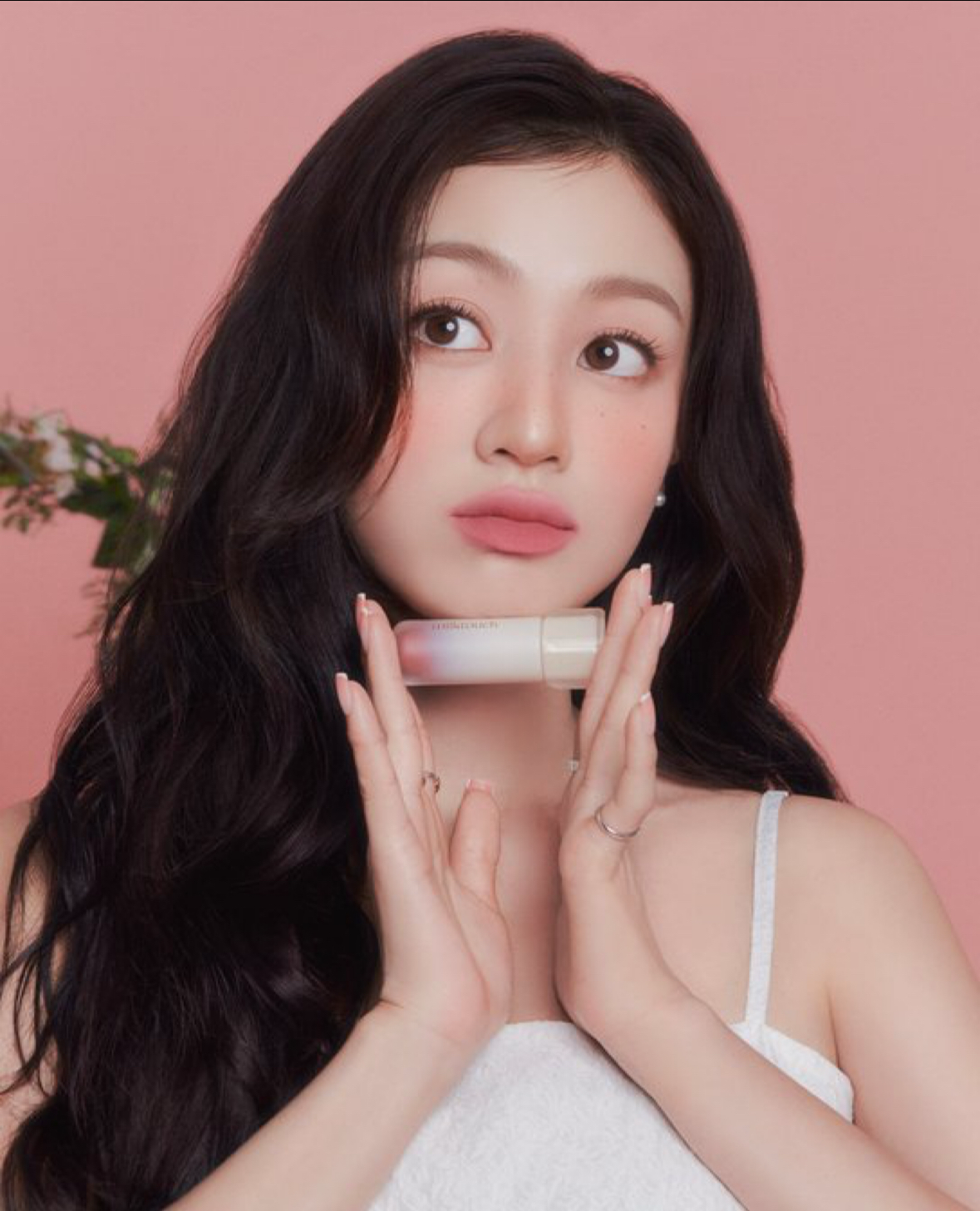 Latest photo of Jihyo (TWICE)