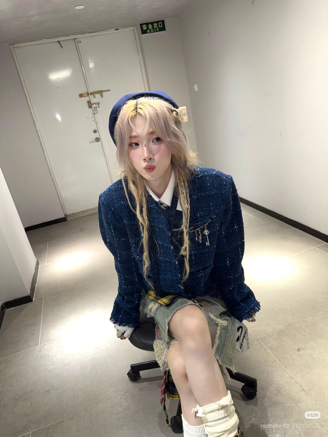 A moment captured by Hu Yetao (NexT1DE)'s fan