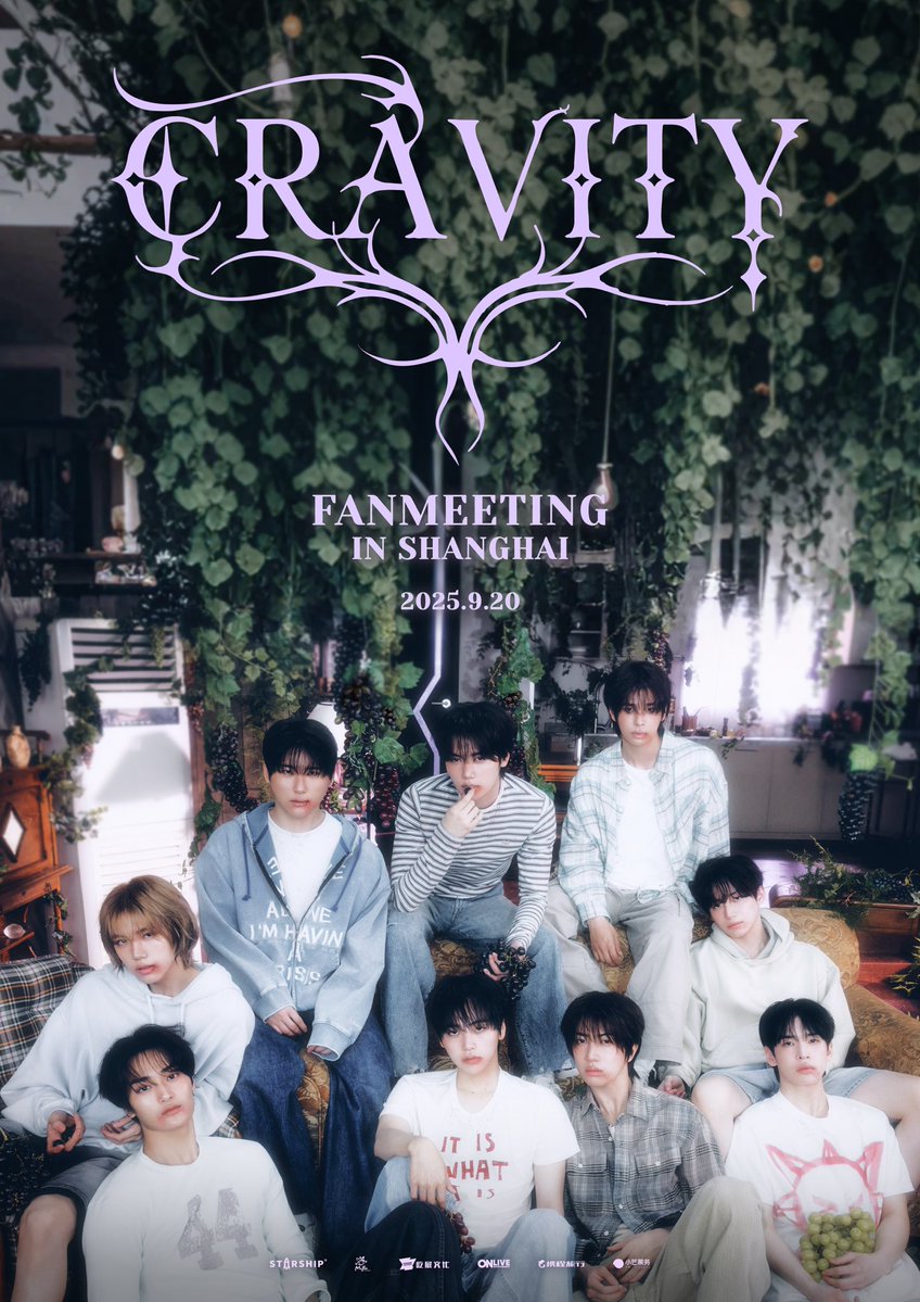 Latest photo of CRAVITY