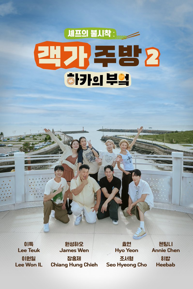 Latest photo of Girls' Generation