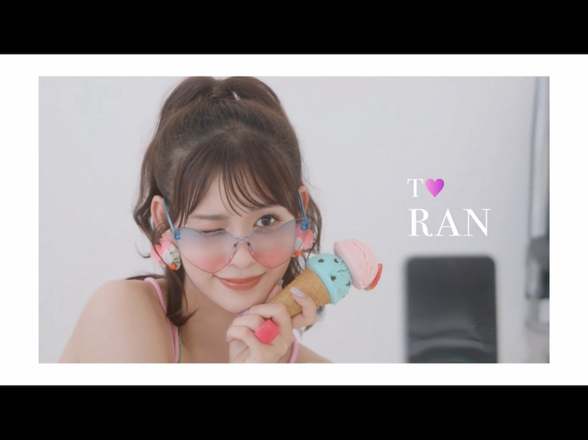Recent activity shot of Ishii Ran (ME:I)