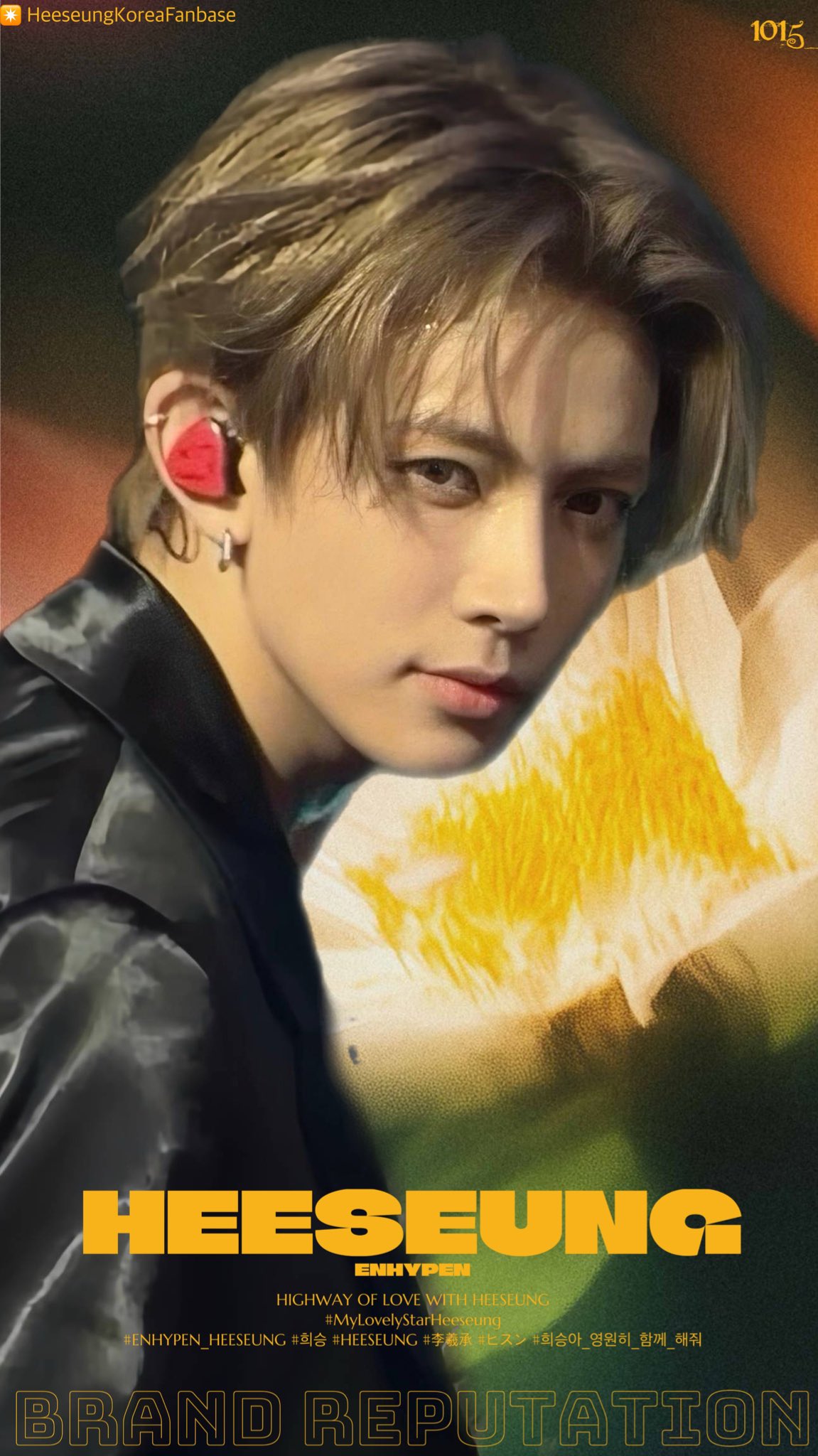 Foto aktivitas terbaru Heeseung (ENHYPEN)