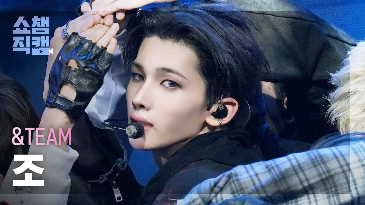 Behind-the-scenes cut of Jo (&TEAM)