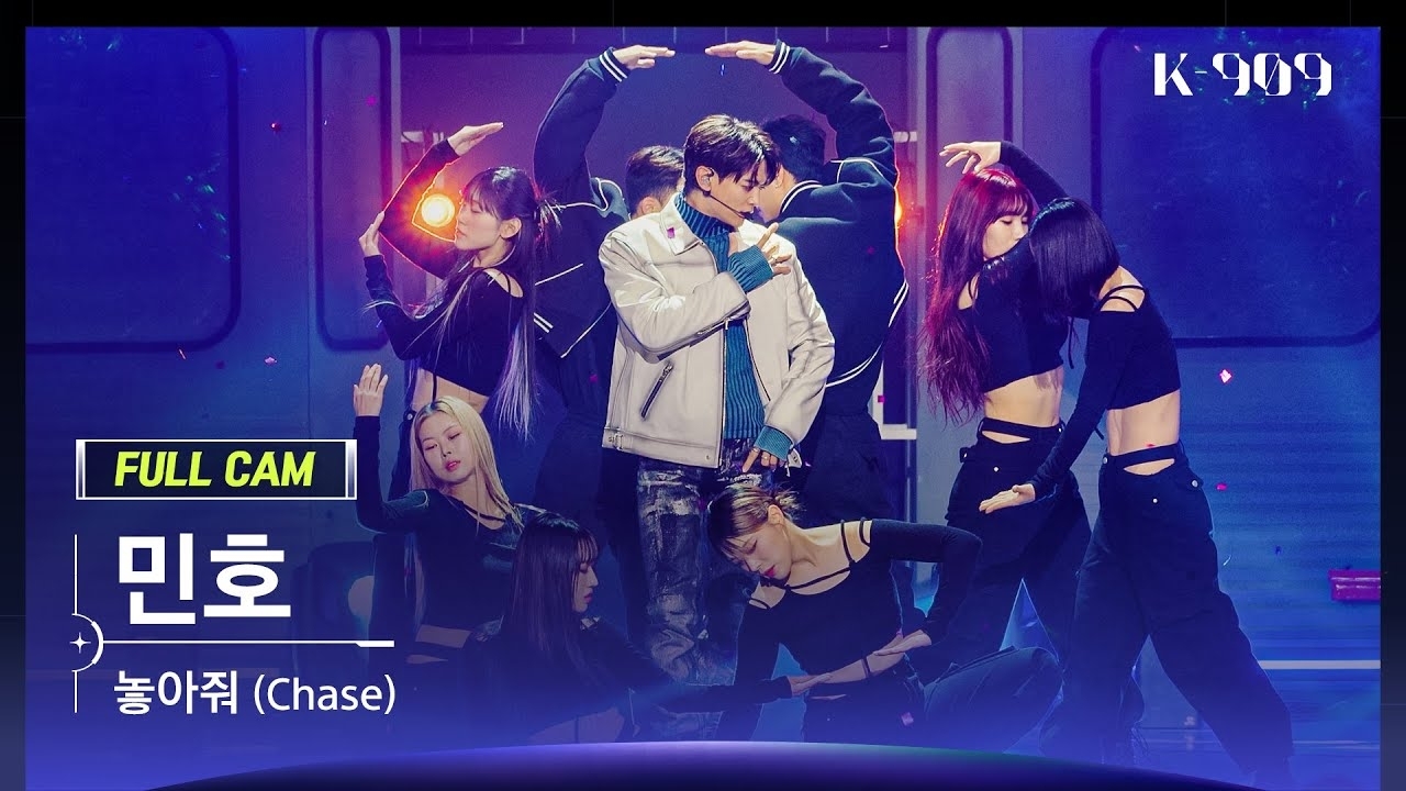 Latest photo of Minho (SHINee)