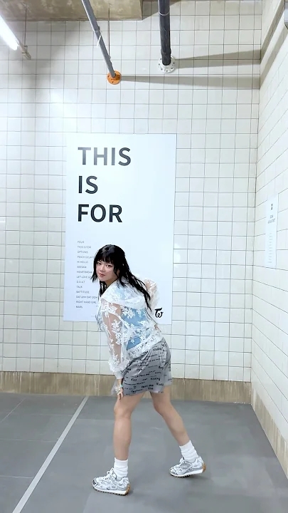 Recent activity shot of Jeongyeon (TWICE)