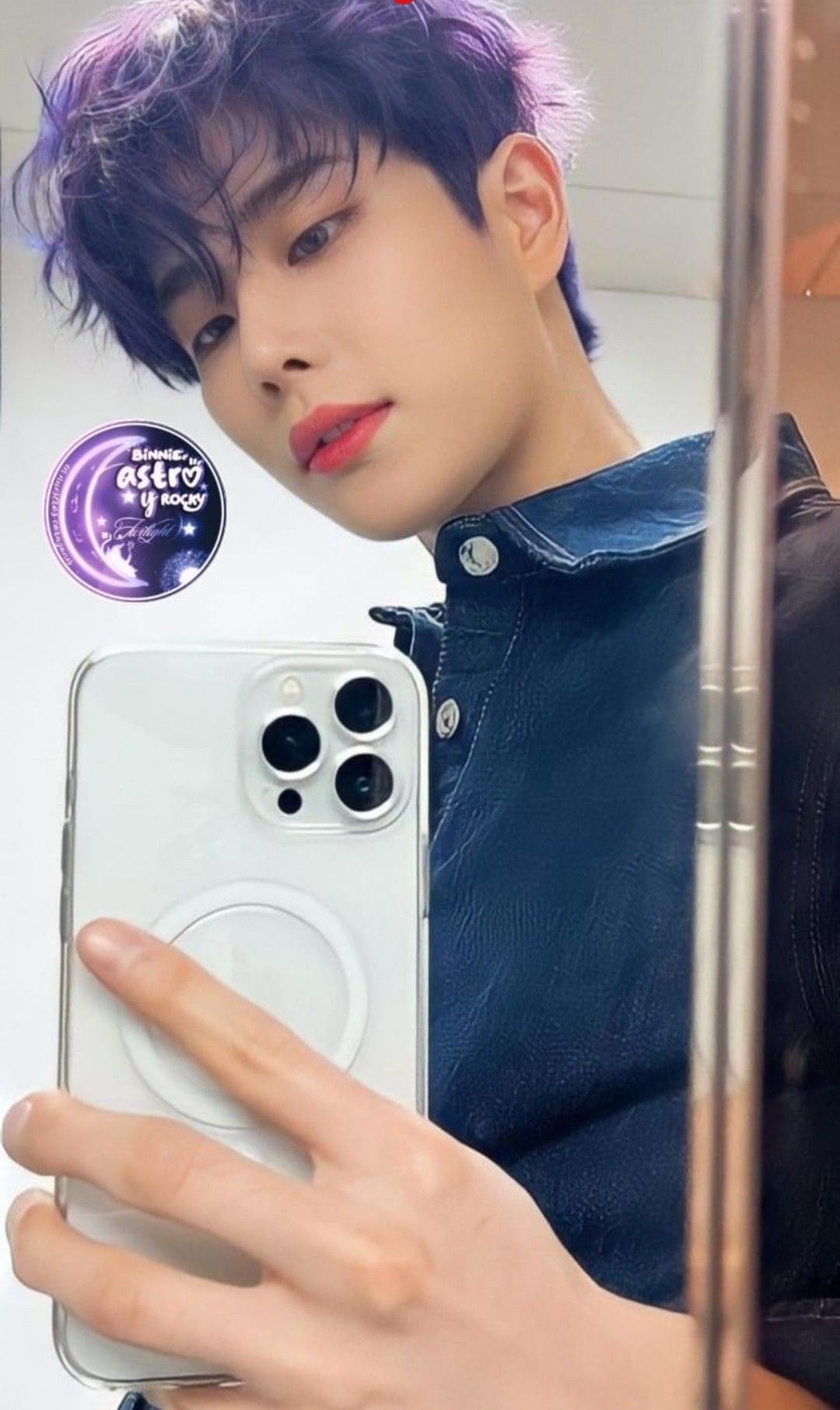 Recent activity shot of MJ (ASTRO)