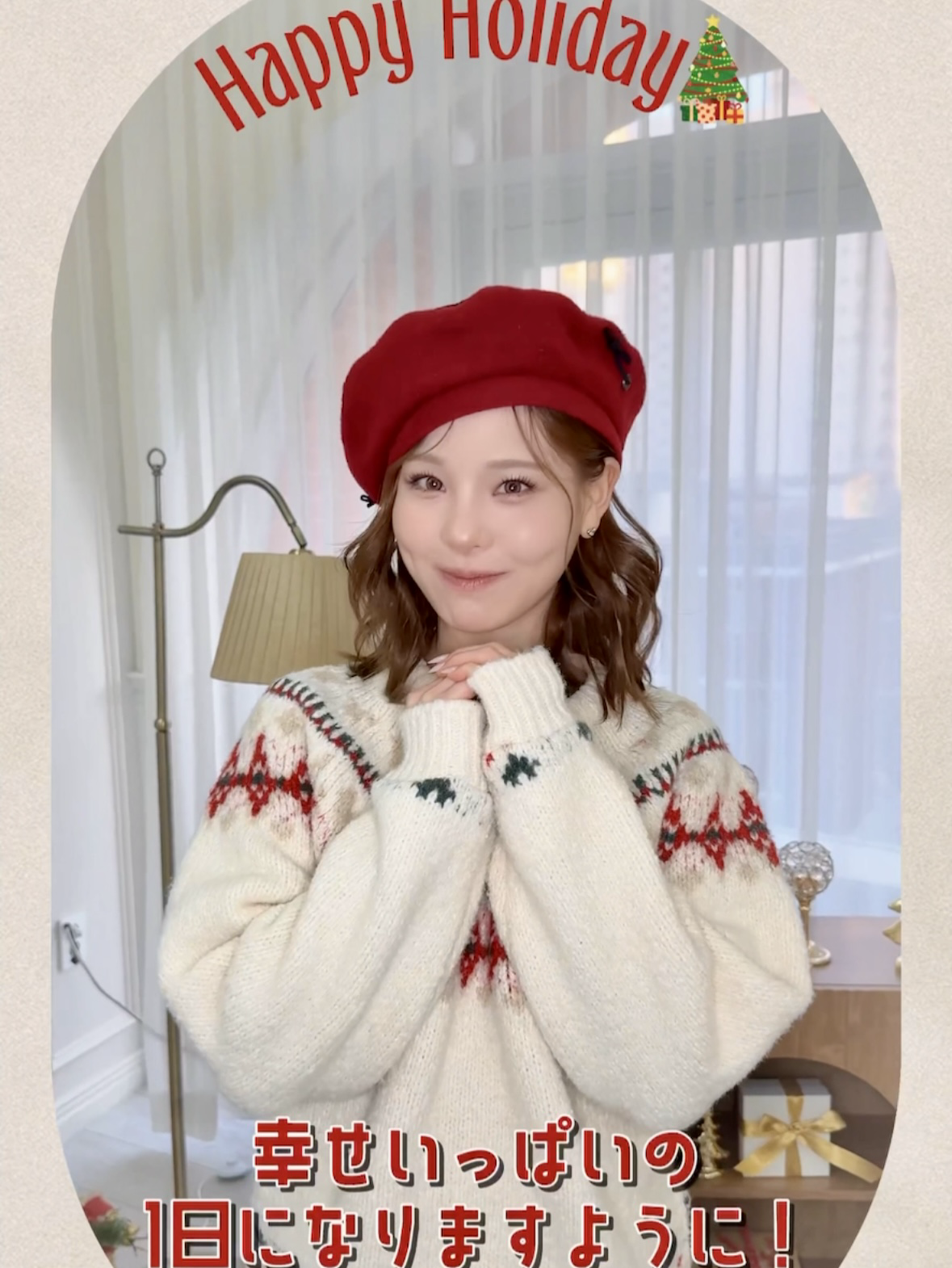 Behind-the-scenes cut of Mako (NiziU)