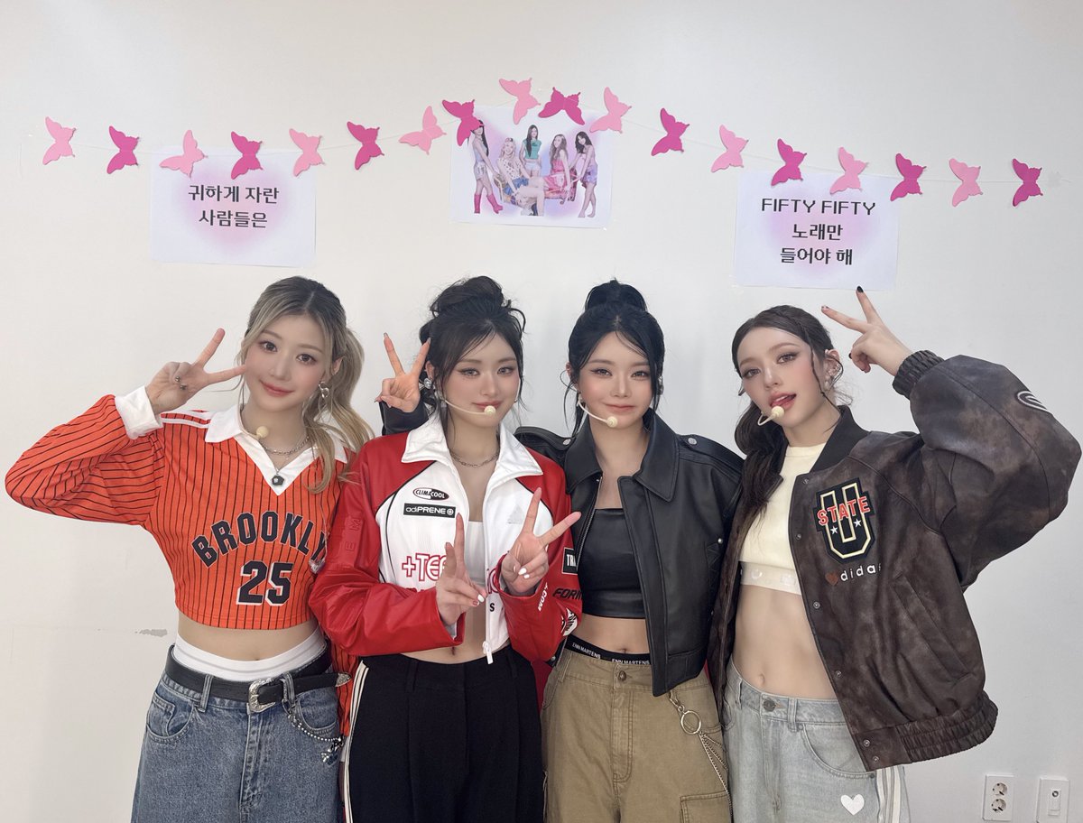 Behind-the-scenes cut of FIFTY FIFTY