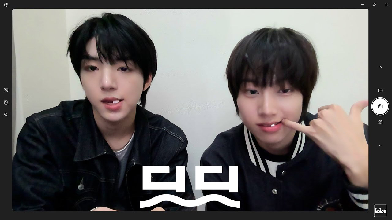 A moment captured by IDID's fan