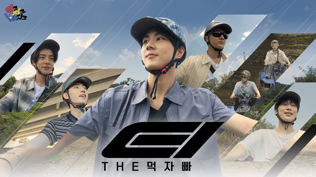 ENHYPEN 최근 활동샷