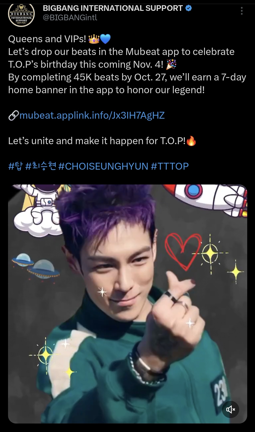 Fan-made special wallpaper for T.O.P