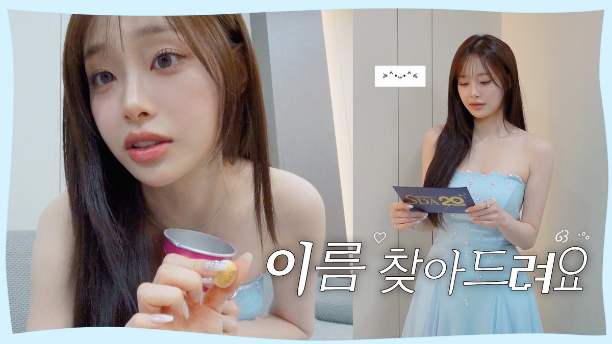 Latest photo of Chuu