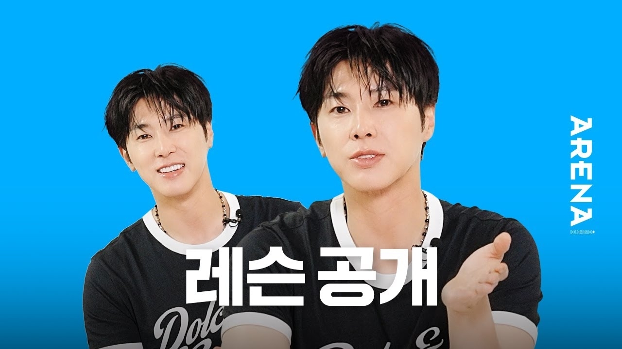 Behind-the-scenes cut of U-Know (TVXQ)