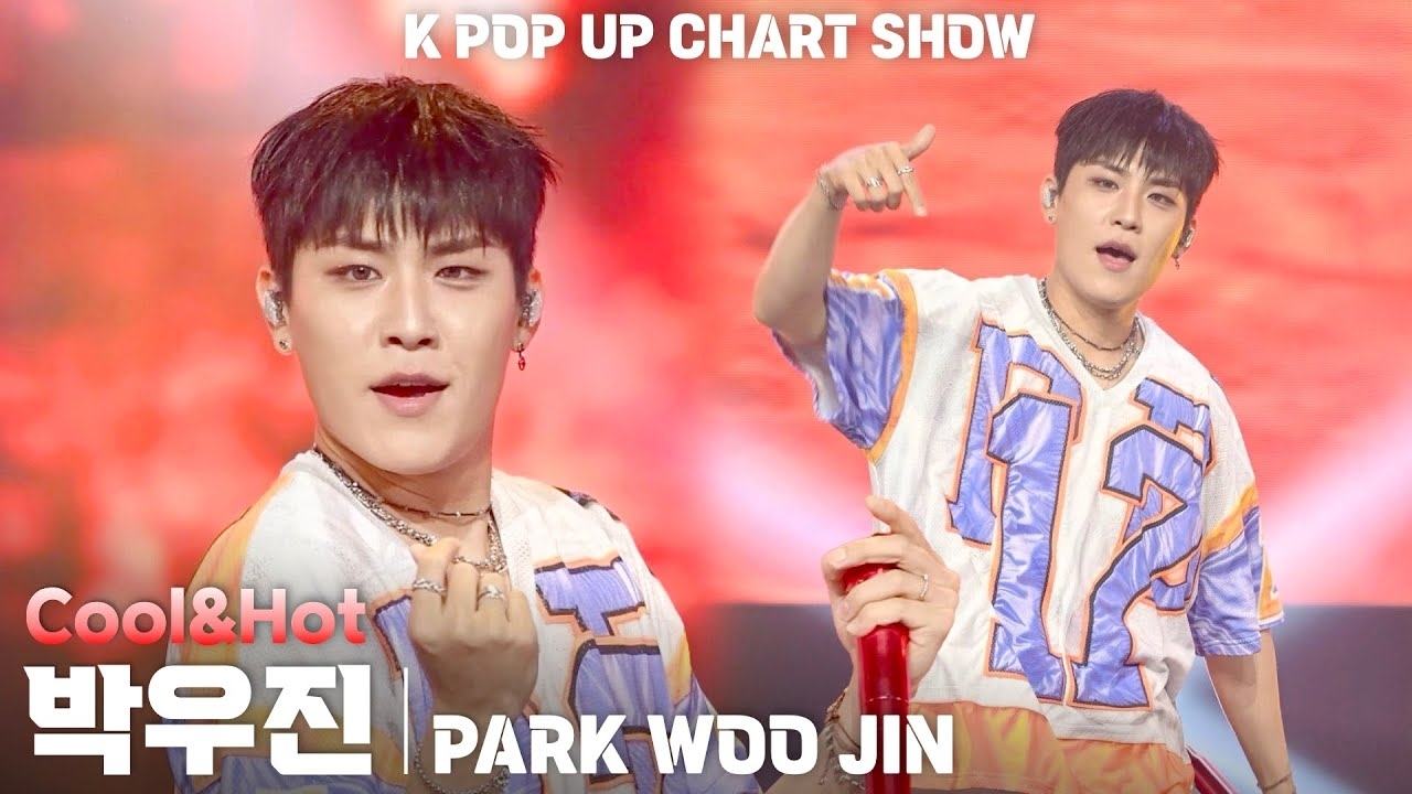 Latest photo of Park Woojin (AB6IX)
