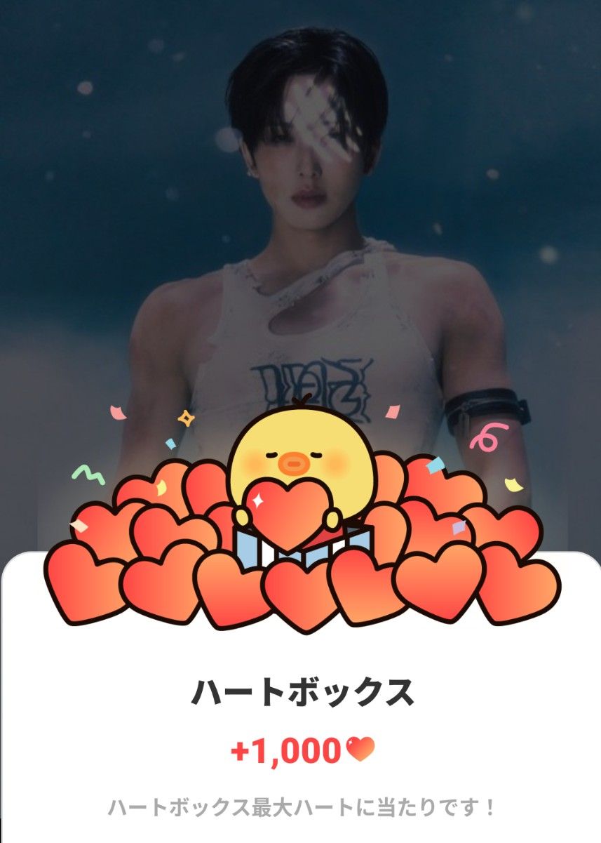 フウマ (&TEAM)の最新写真