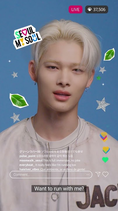 A heartfelt wallpaper shared by NI-KI (ENHYPEN)'s fans