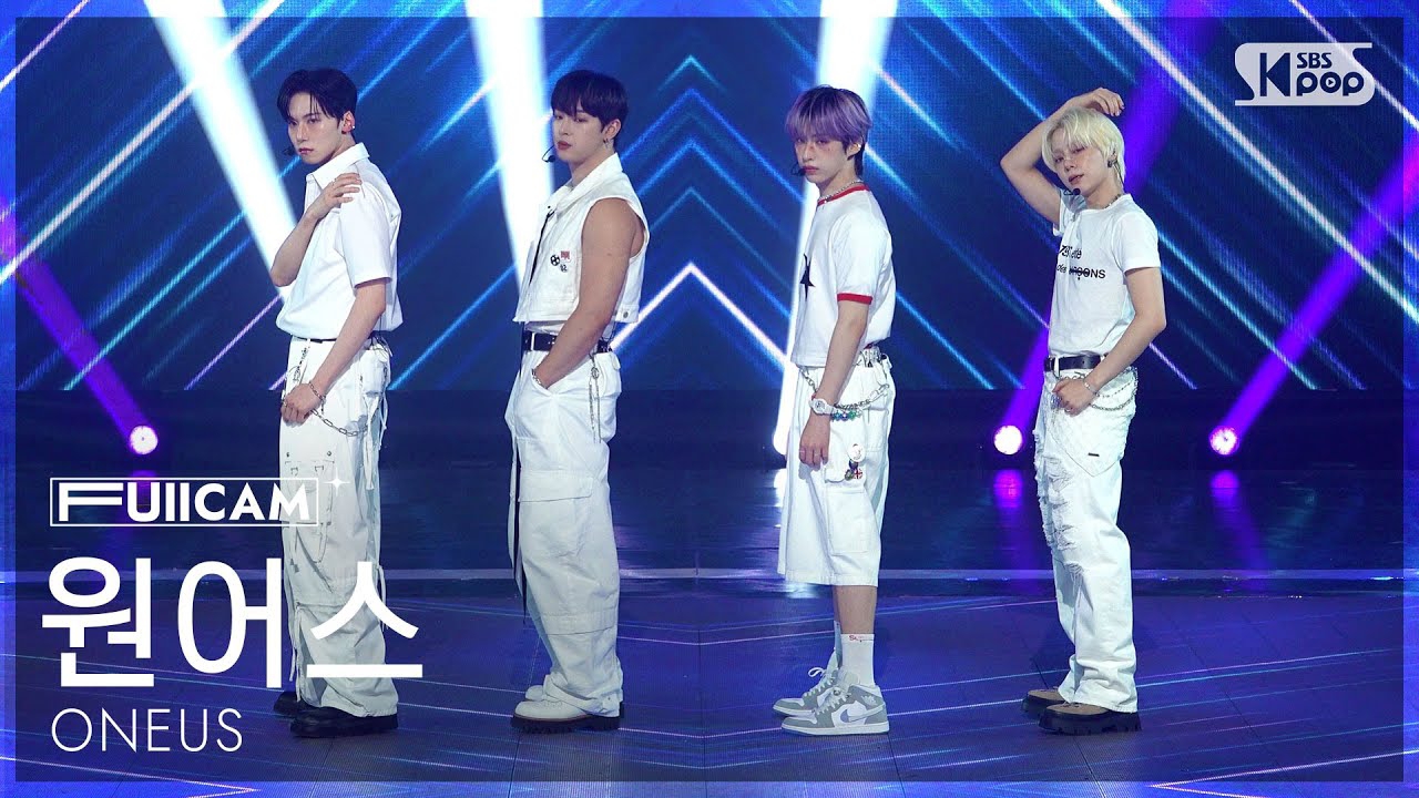 Recent activity shot of LEE DO (ONEUS)