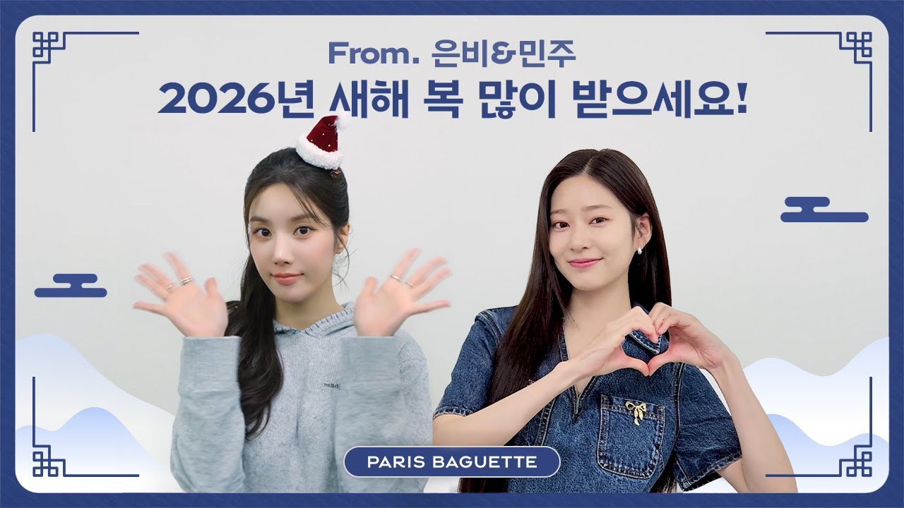 IZ*ONEの最近の活動写真