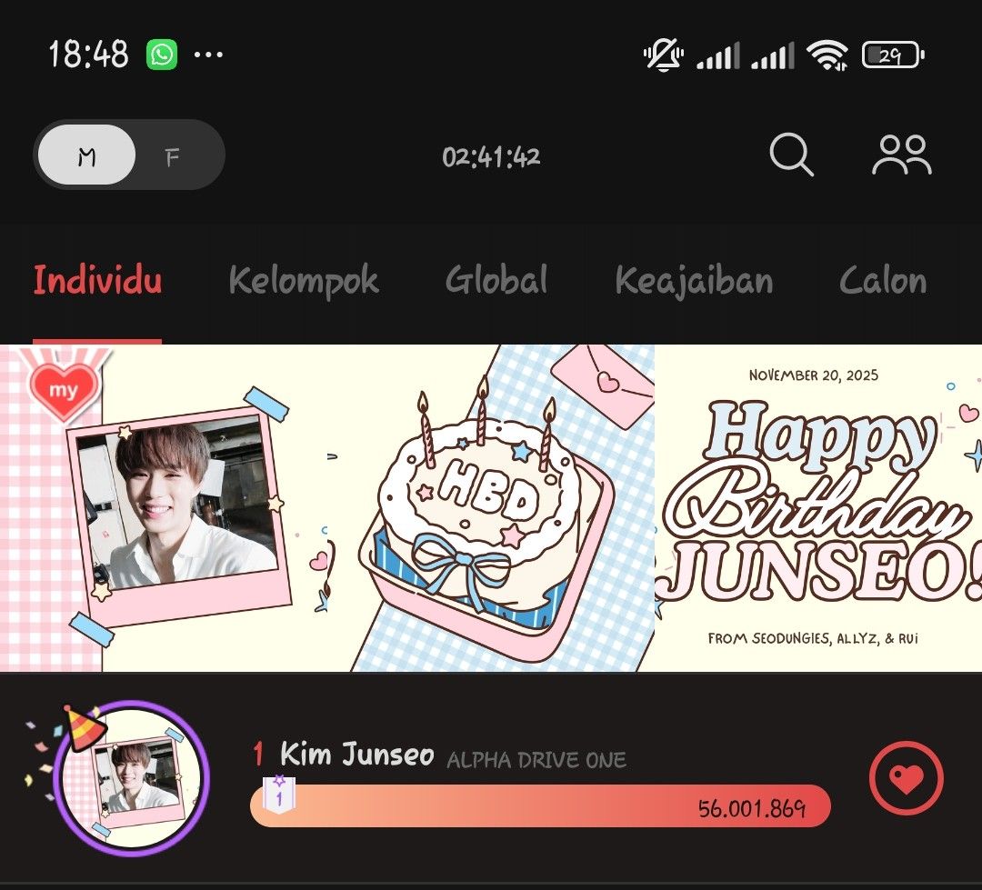 Hot post catching attention from 자유게시판's fandom