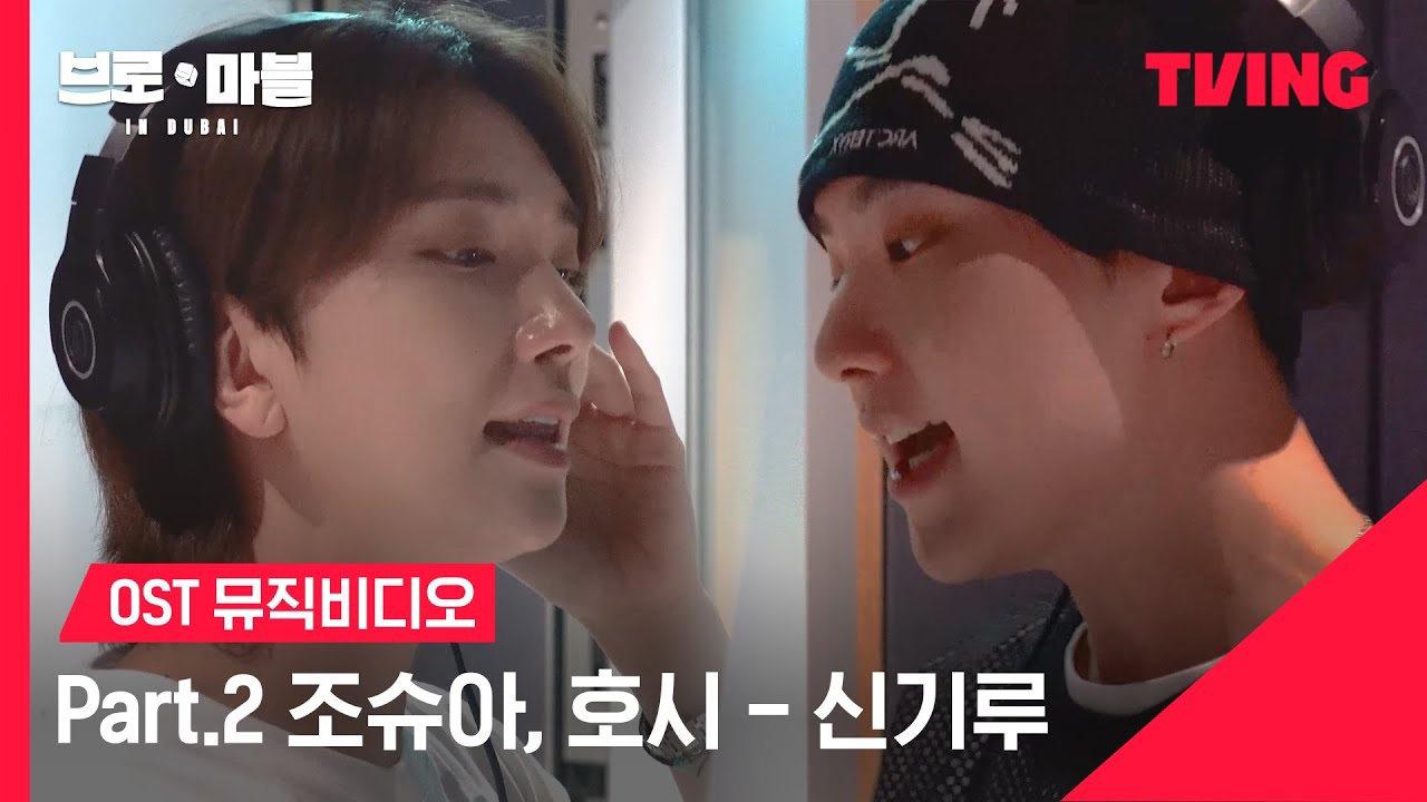 세븐틴의 최신 사진