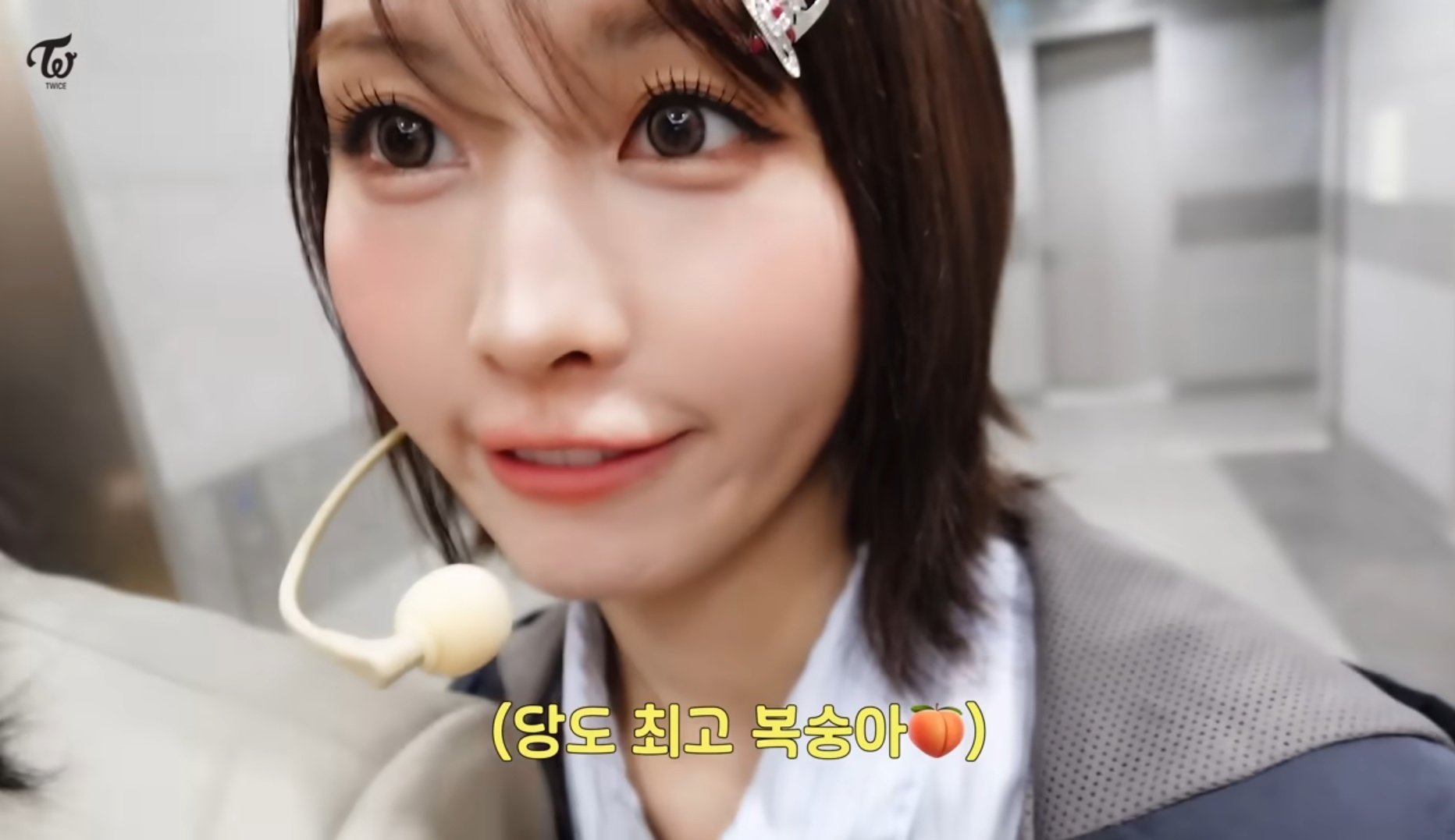 Momen yang diabadikan oleh penggemar Momo (TWICE)