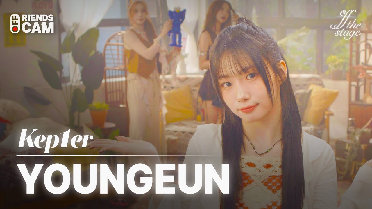 Recent activity shot of Seo Youngeun (Kep1er)