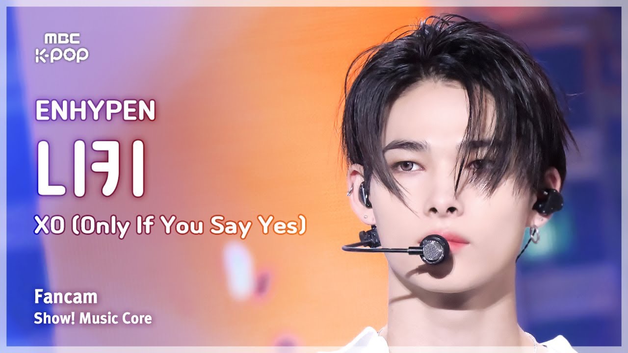 Foto terbaru NI-KI (ENHYPEN)