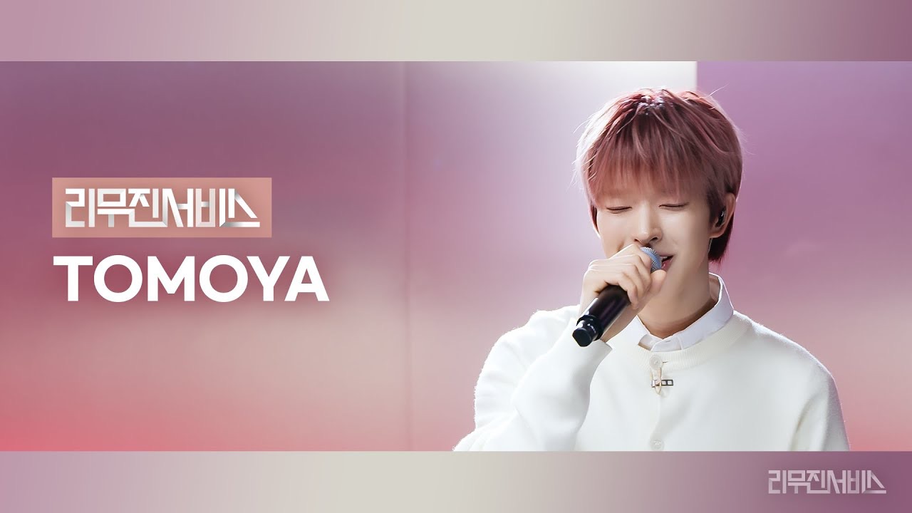 Tomoya (NEXZ)粉丝拍下的瞬间