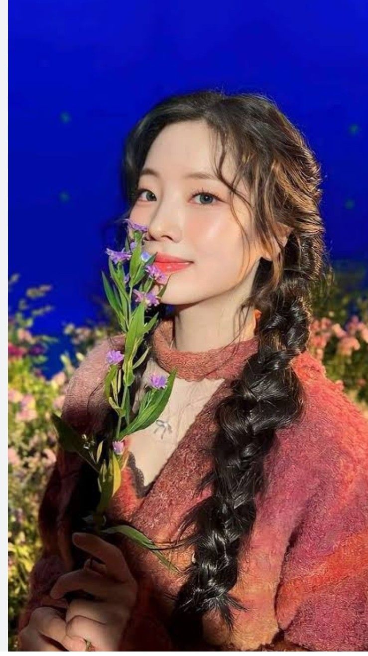 Recent activity shot of Dahyun (TWICE)