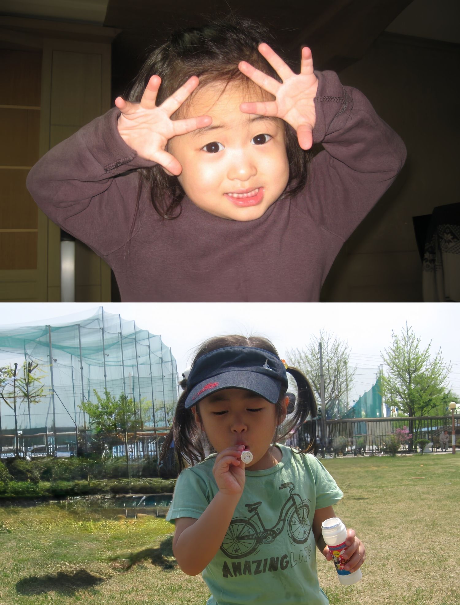 Recent activity shot of Ahyeon (BABYMONSTER)