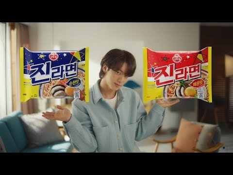 진 (방탄소년단)의 비하인드 컷