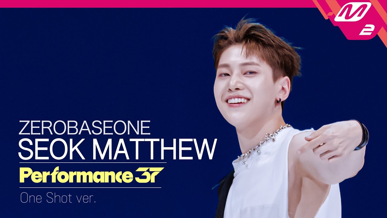 A moment captured by Seok Matthew (ZEROBASEONE)'s fan