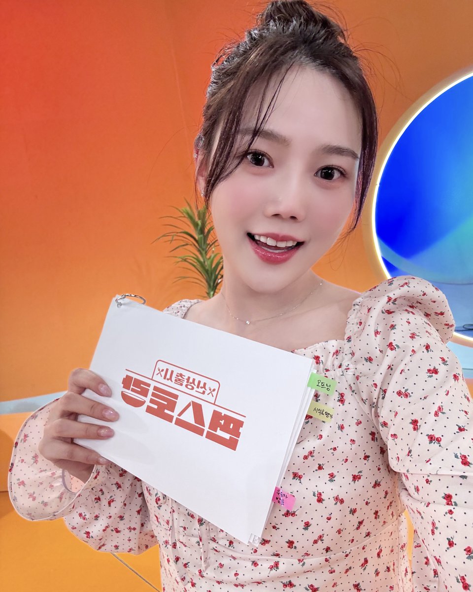 OH MY GIRL的最新照片