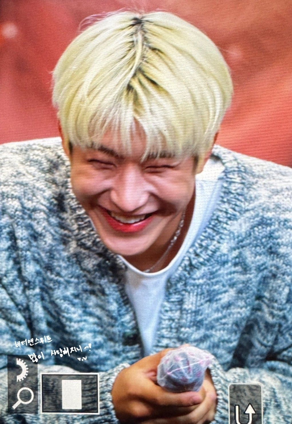 Recent activity shot of Jinjin (ASTRO)