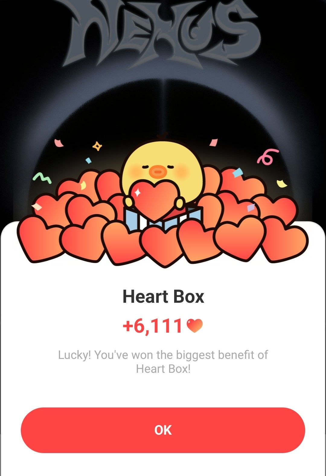 선우 (ENHYPEN) 팬이 찍은 순간