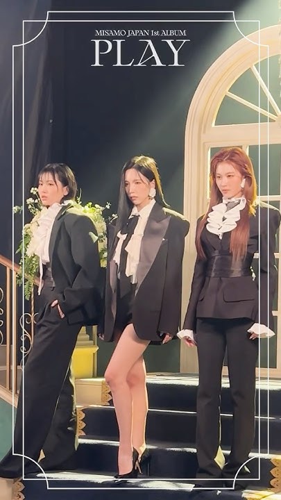 Fandom-recommended wallpaper image of Sana (TWICE)