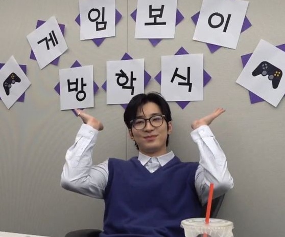 Behind-the-scenes cut of Wonwoo (SEVENTEEN)