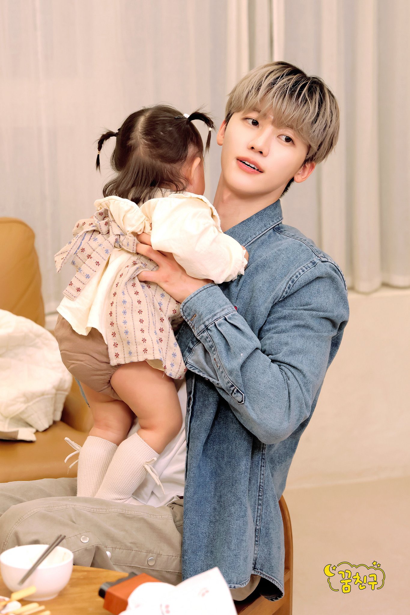 재민 (NCT DREAM)의 최신 사진