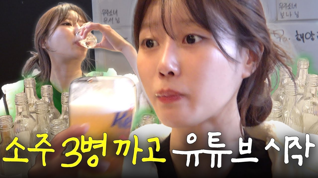 Recent activity shot of Lee Miju (Lovelyz)