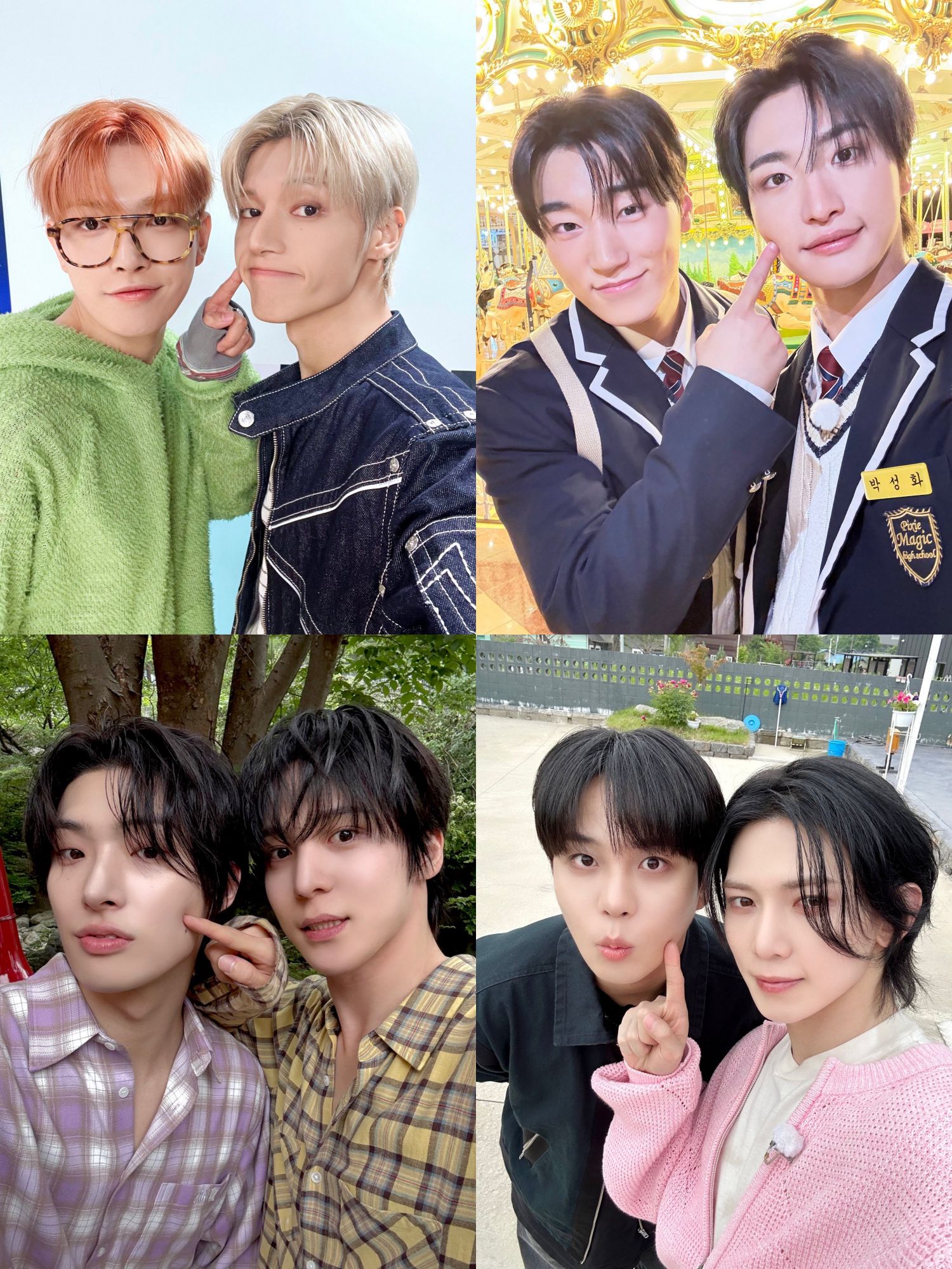 Trending idol content in the community