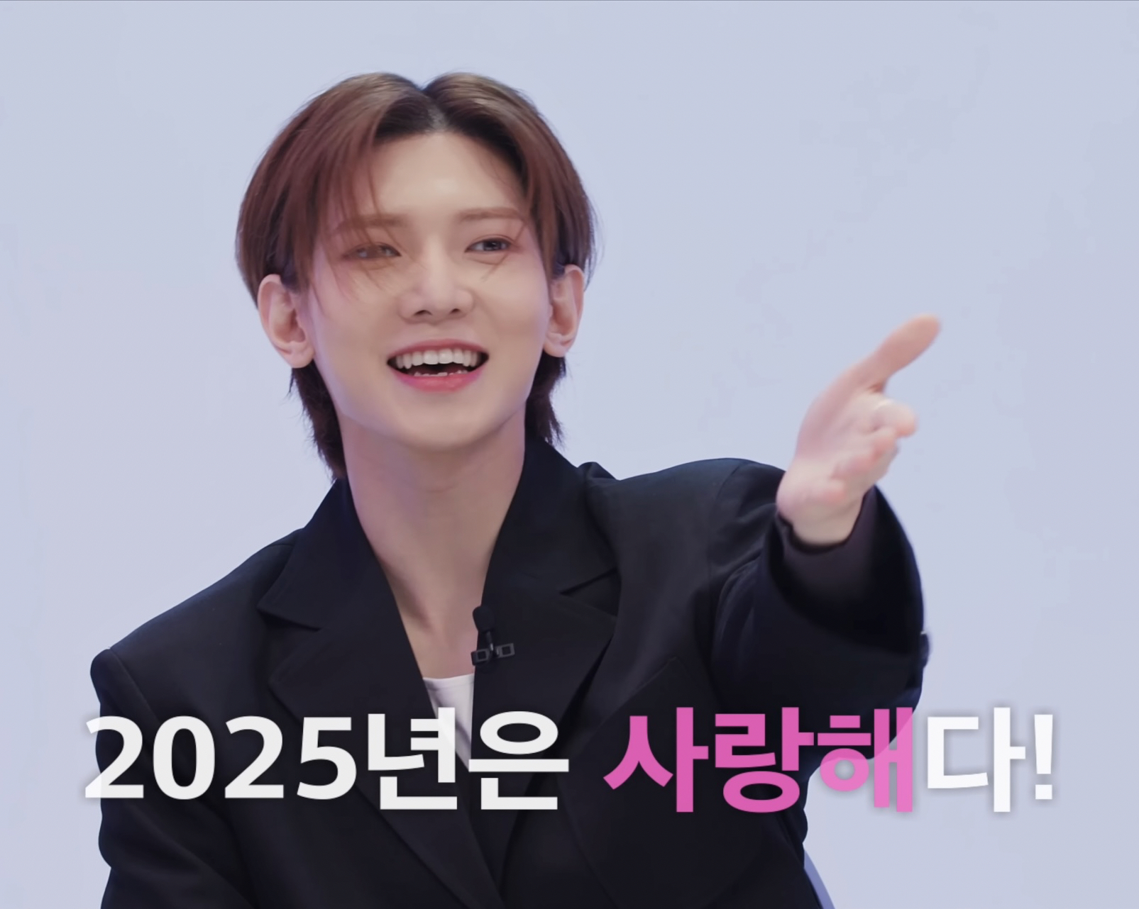 Latest photo of Yeosang (ATEEZ)