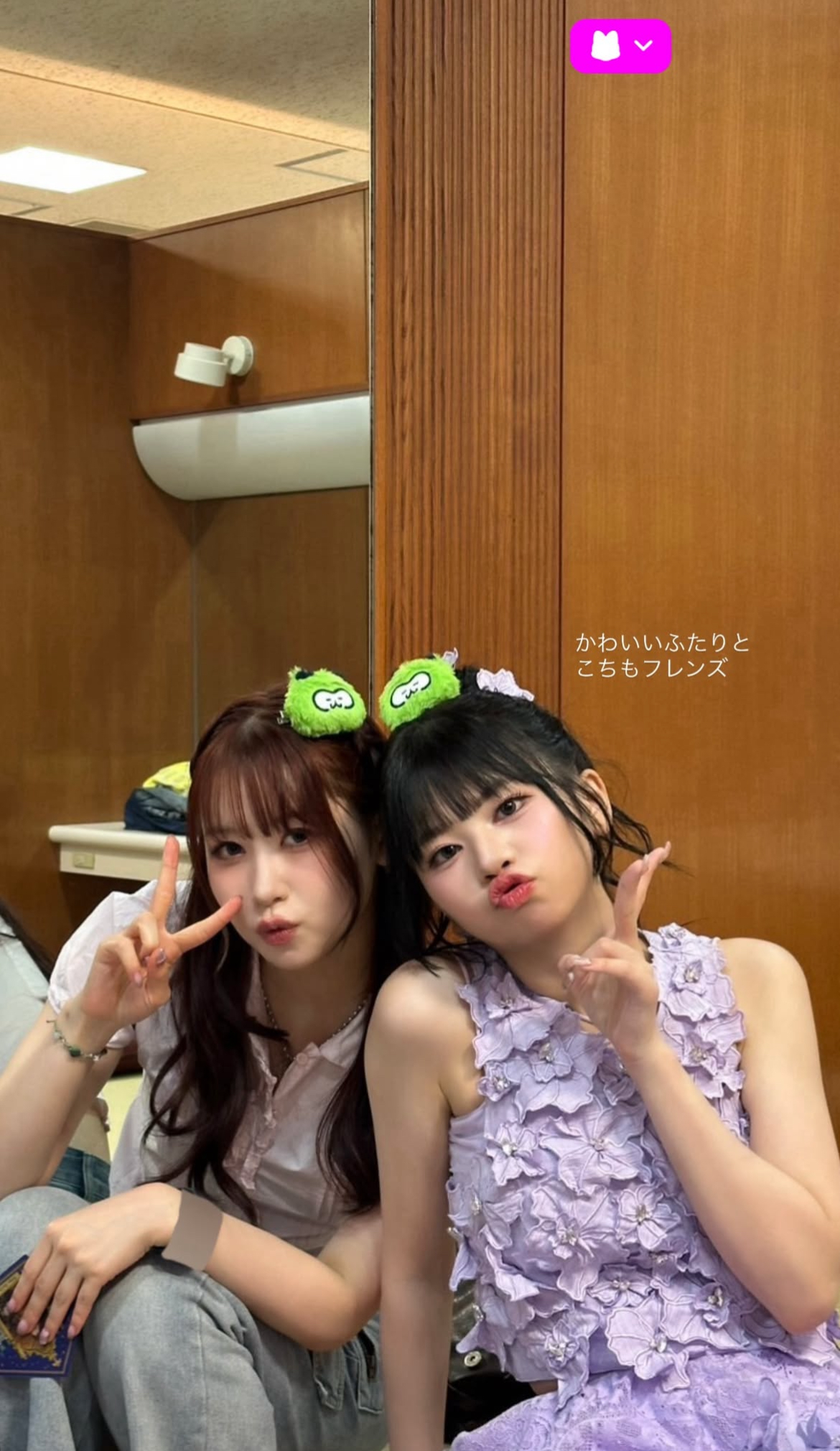 The most beloved wallpaper among Murakami Rinon (ME:I)'s fans
