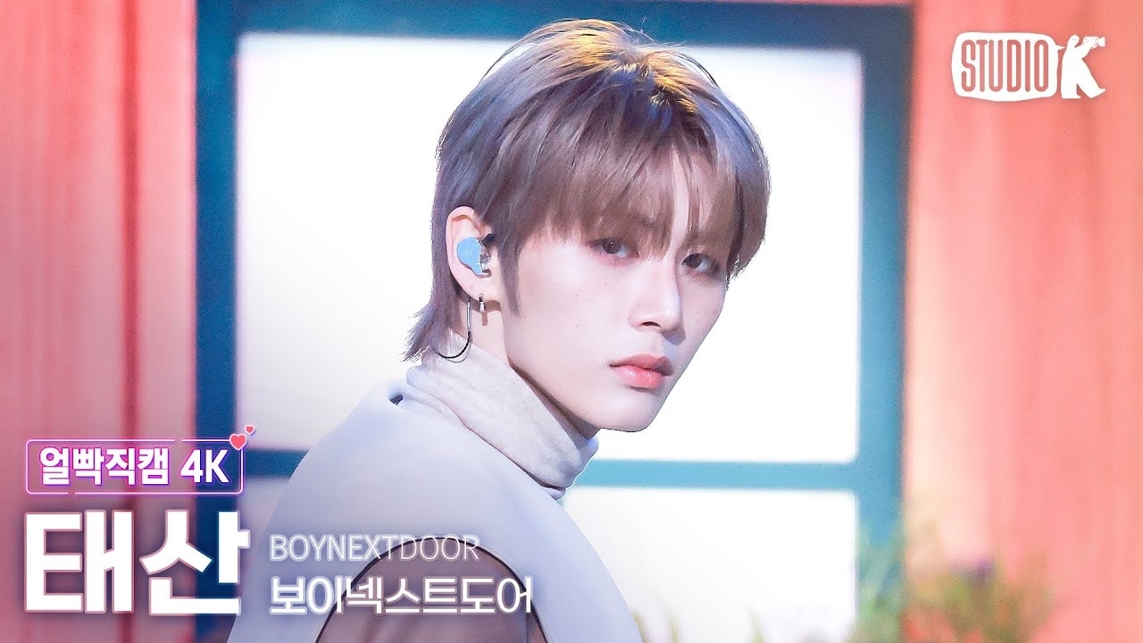 Behind-the-scenes cut of Taesan (BOYNEXTDOOR)