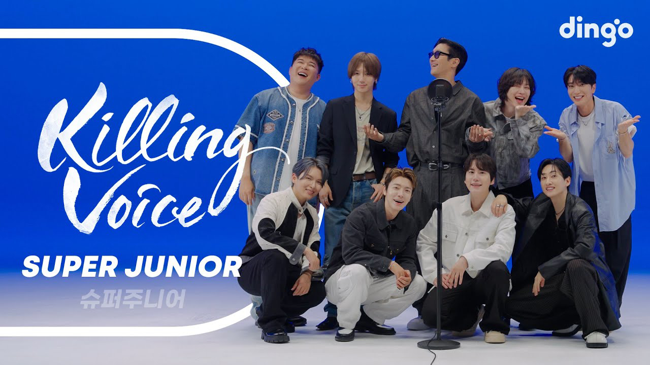 슈퍼주니어 최근 활동샷