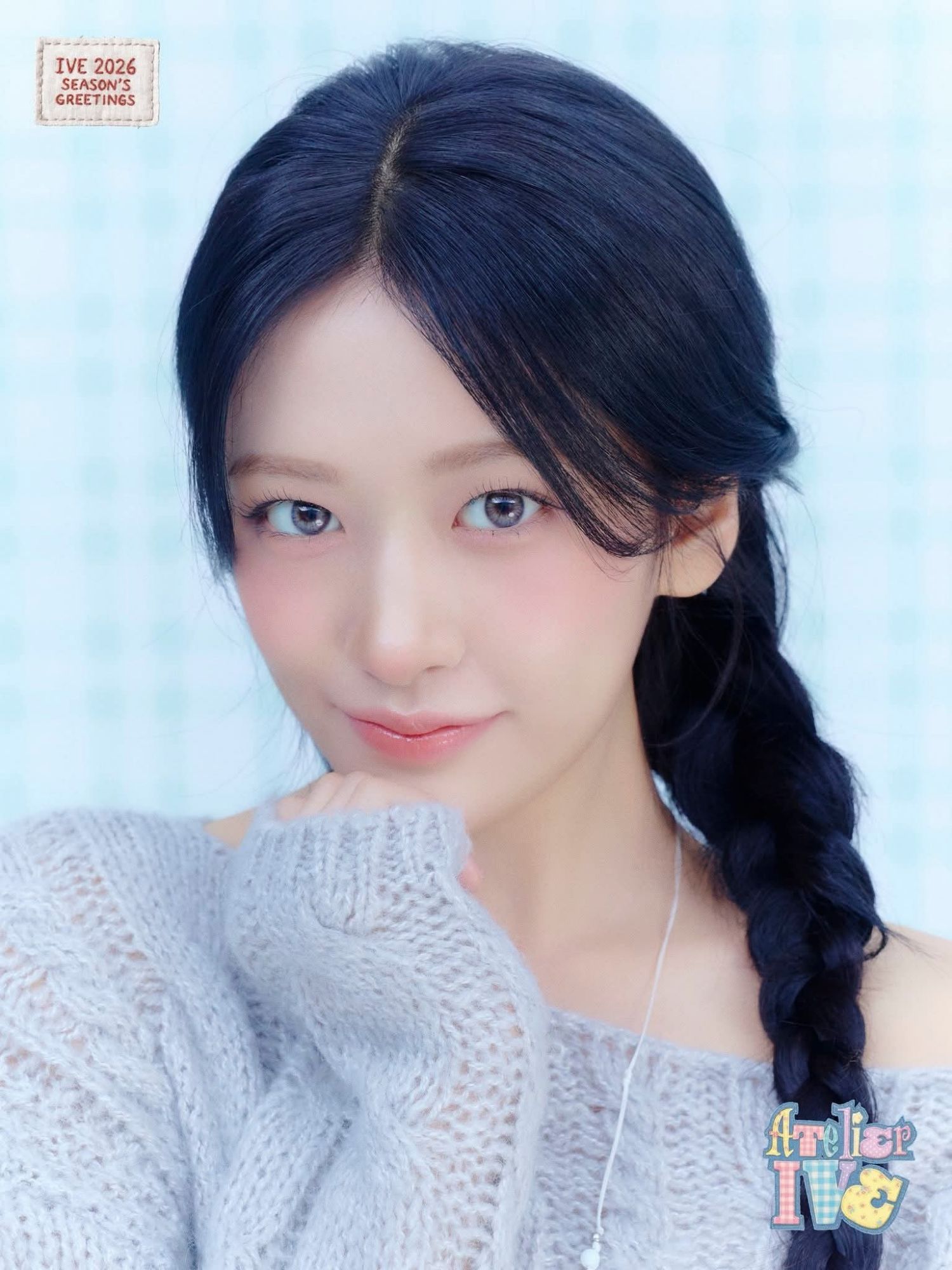 アン・ユジン (IVE)の最新写真