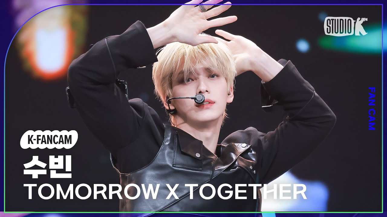 Latest photo of TOMORROW X TOGETHER