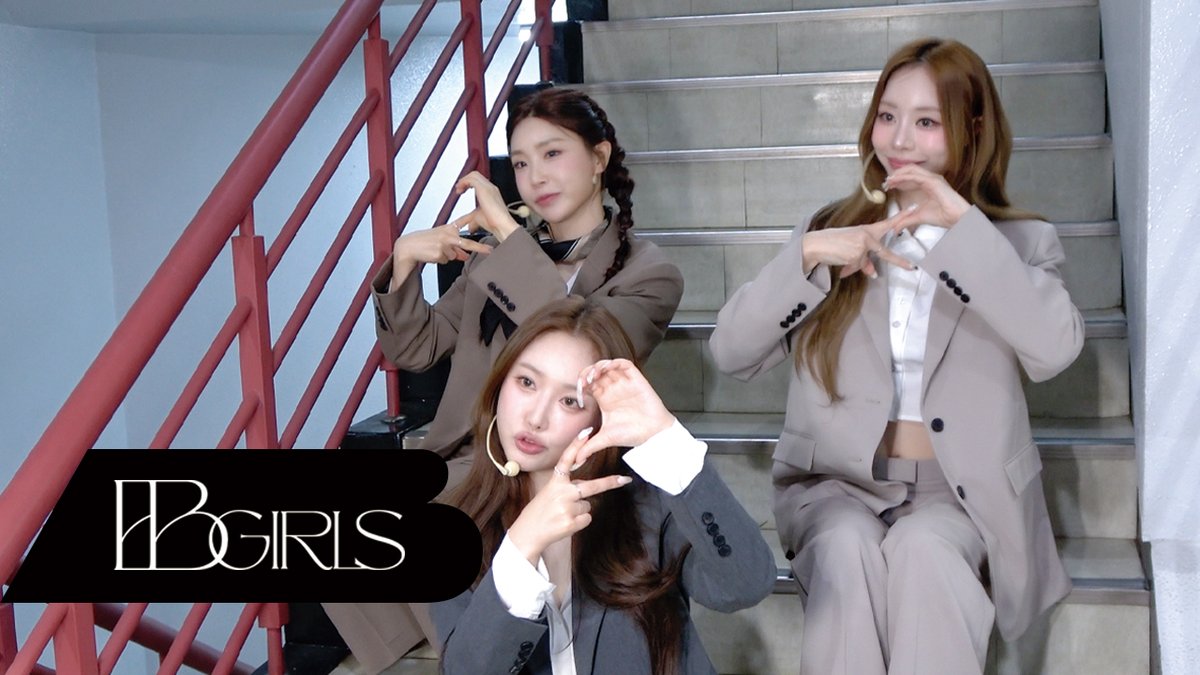 Recent activity shot of BBGIRLS