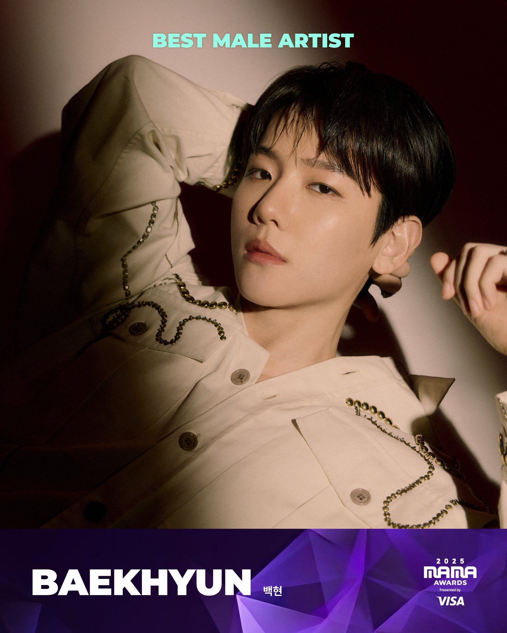 伯賢 (EXO)粉絲拍下的瞬間