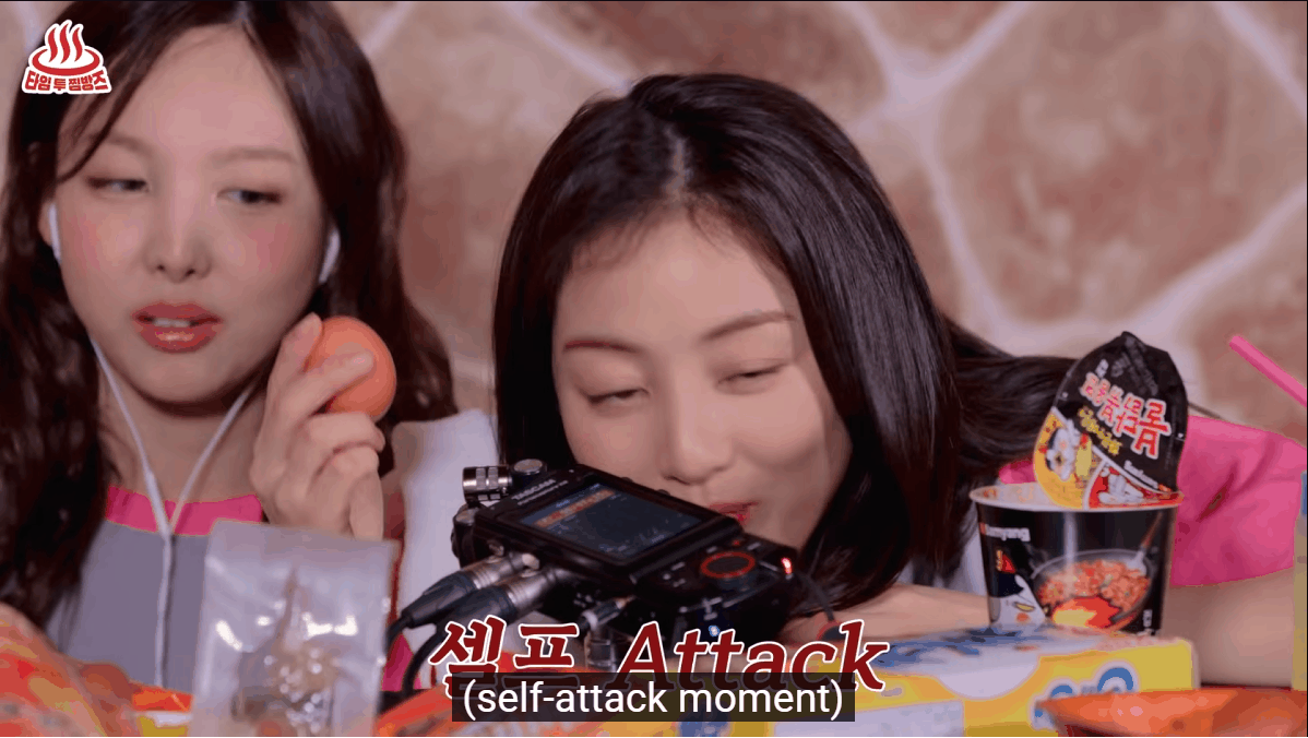 TWICE의 비하인드 컷